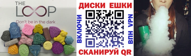 Ecstasy таблы  Кемь 