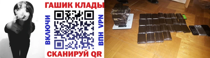 купить  сайты  Кемь  МЕГА вход  ГАШИШ убойный 