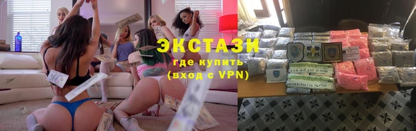 ALPHA PVP Алзамай