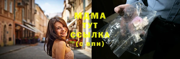 меф Алексеевка