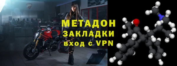 ALPHA PVP Алзамай