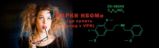 ALPHA PVP Алзамай