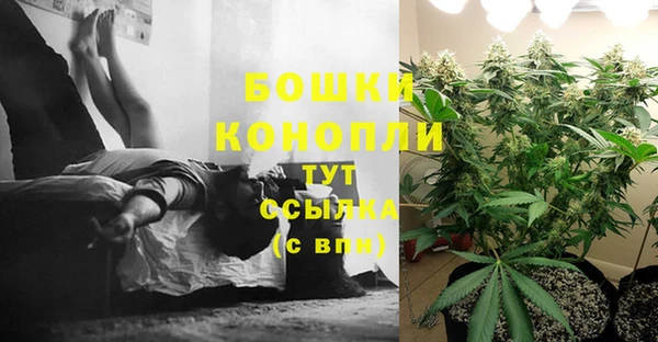 меф Алексеевка
