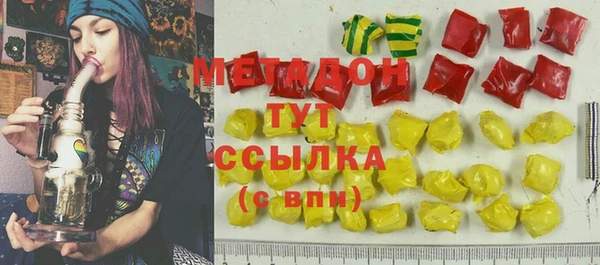 ALPHA PVP Алзамай