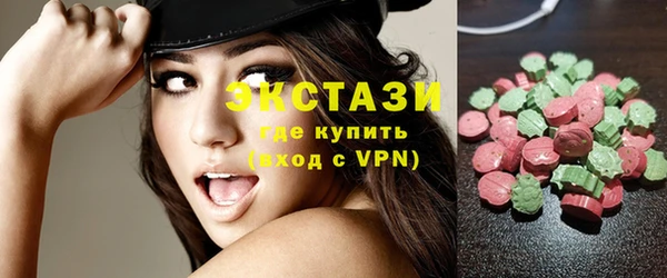 ALPHA PVP Алзамай