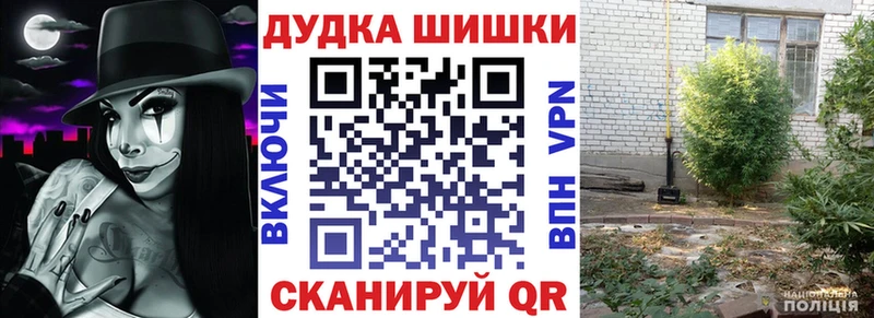 гидра ссылки  Кемь  МАРИХУАНА конопля 